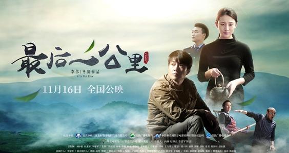 韩国忠南国立大学文凭毕业证样本照片